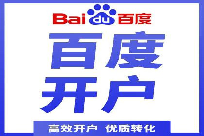 抖音广告案例：信息流广告的精准投放